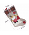 Vánoční dekorační ponožka